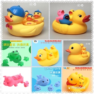 ของเล่น ลอยน้ำ บีบ มีเสียง ตัวใหญ่+ตัวเล็ก เป็นชุด