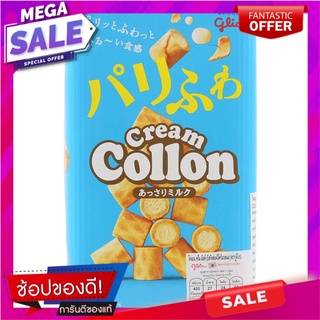 กูลิโกะโคลลอนสอดไส้ครีม 81กรัม Glico Colon Filled with Cream 81g.