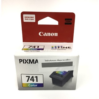 Canon รุ่น CL741CO Ink (Color) แท้ 100%