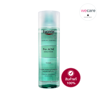 Eucerin Pro Acne Solution Toner 200มล (1ขวด) ยูเซอริน เช็ดทำความสะอาดผิวหน้า ลดปัญหาสิว