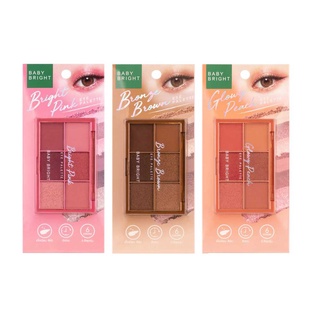 Baby Bright Eye Palette อายพาเลท 0.7g x 6 สี เบบี้ไบร์ท อายแชโดว์พาเลท พาเลทตา