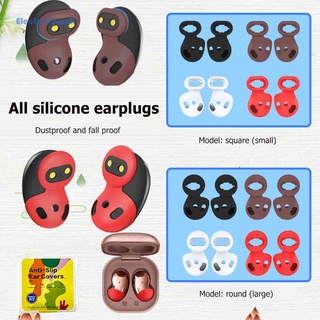 [ElectronicMall01.th] เคสหูฟังซิลิโคน สําหรับ Samsung Galaxy Buds Live 8 คู่ ต่อชุด