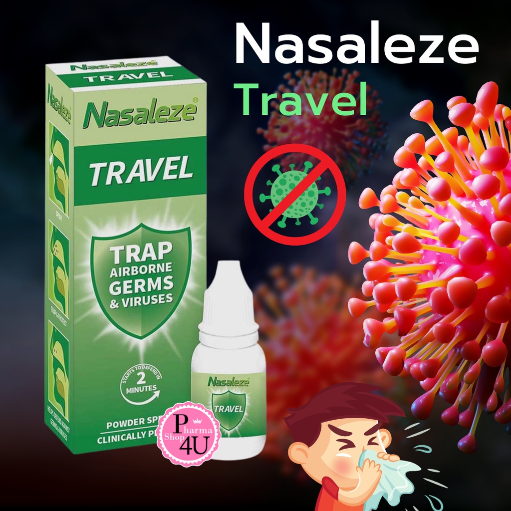 Nasaleze Powder Spray นาซัลลีซ จากประเทศอังกฤษ ขนาด 800 มก NASALEZE CHILDREN