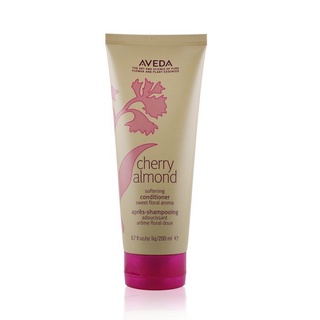 Aveda - Cherry Almond ครีมนวดผม สูตรนุ่ม