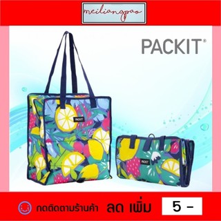 กระเป๋าเก็บอุณหภูมิ กระเป๋าเก็บความเย็น PACKiT รุ่น Grocery Cooler