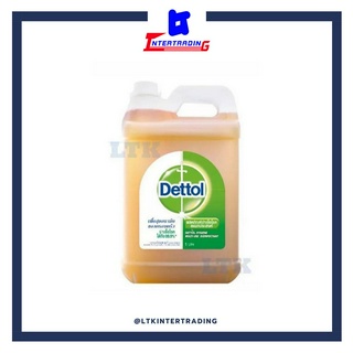 Dettol เดทตอล ไฮยีน มัลติ-ยูส ดิสอินแฟคแทนท์ 5000 มล.