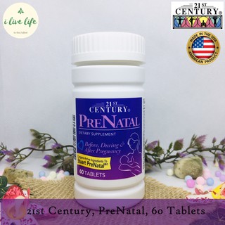 วิตามินเตรียมตัวตั้งครรภ์ PreNatal, 60 Tablets - 21st Century แร่ธาตุ วิตามินรวม 13 ชนิด