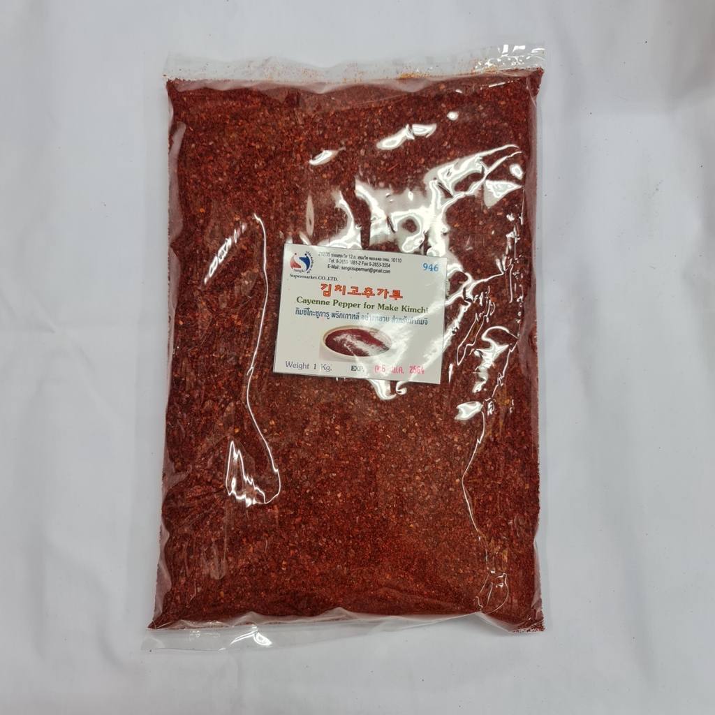 พริกป่นหยาบ สำหรับทำกิมจิ 1 Kg. ตราซังกิ ซิกพุม