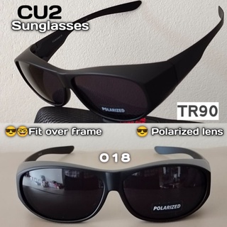 CU2 แว่นตากันแดดครอบ รุ่น 018 TR90 เลนส์Polarizedแว่นตากันแดดครอบแว่นสายตา แว่นตากันแดดครอบ แว่นตาครอบ