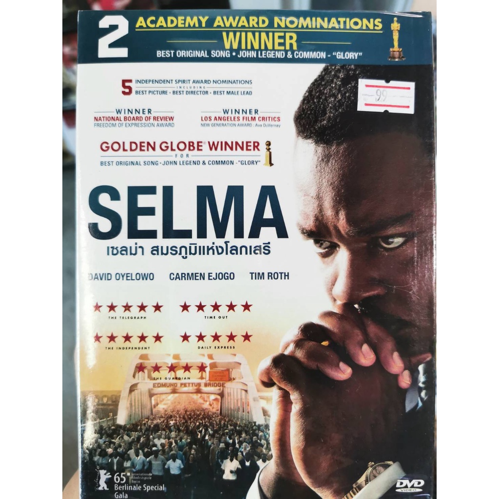 DVD : SELMA (2014) เซลม่า สมรภูมิแห่งโลกเสรี " David Oyelowa, Carmen Ejogo,Oprah Winfrey "