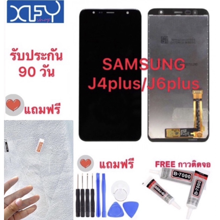 จอแท้LCD หน้าจอ LCD SAMSUNG Galaxy J4plus(J4+)/J6plus(J6+)(จอแสดงผลพร้อมทัชสกรีน)