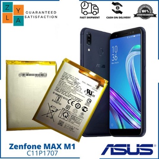 แบตเตอรี่ Asus Zenfone Max M1 ZB555KL X00PD รุ่น C11P1707 ของแท้