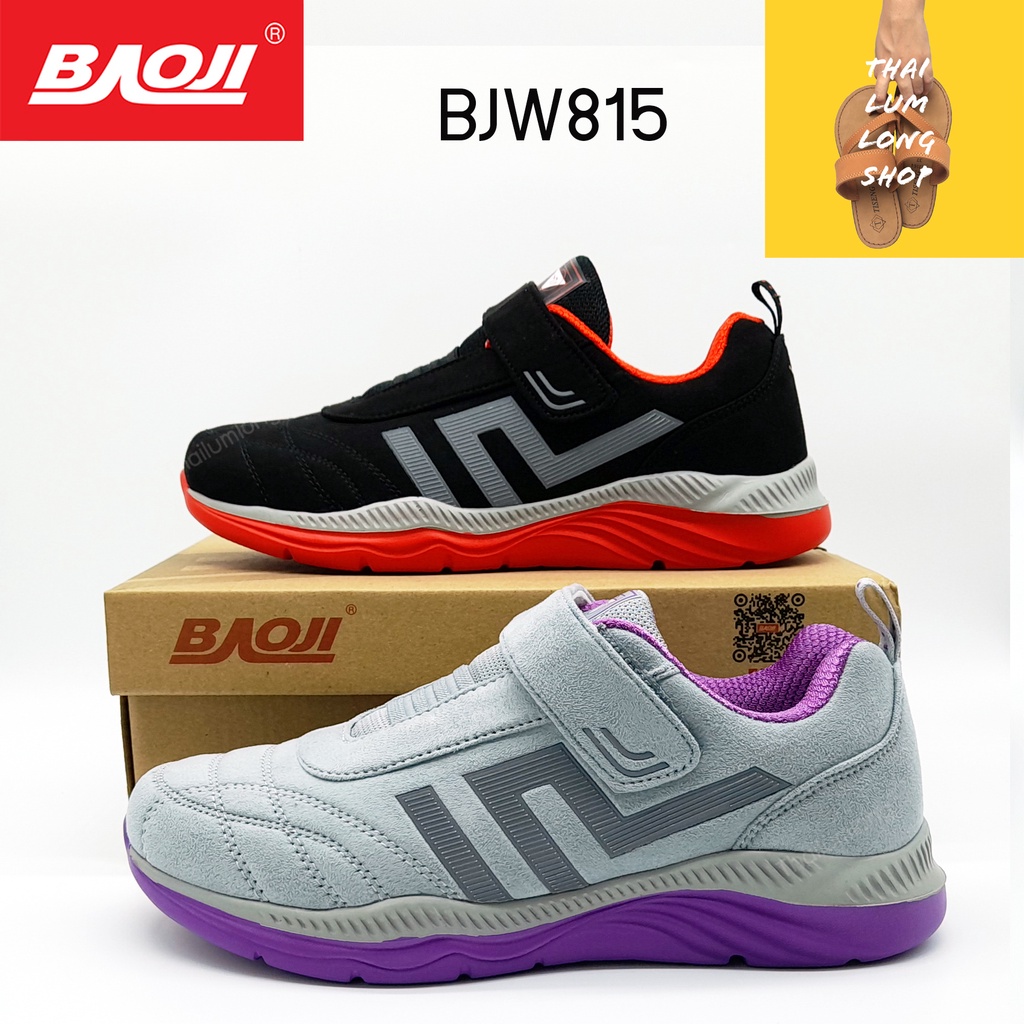 Baoji ของแท้ รุ่น BJW 815 รองเท้าผ้าใบติดเทป ส้นสูง 3.5 เซนติเมตร มี 2 สี สีเทาม่วง สีดำแดง ไซส์ 37-