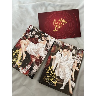 นิยายวายให้เช่า : Evil Desire ภาค ร่วมรสราคะ เล่ม 1-2 (2 เล่มจบ)