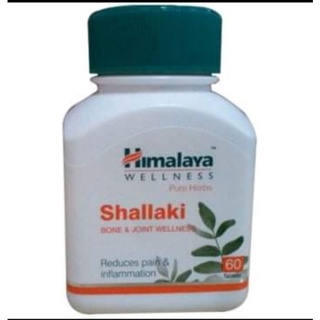 อาหารเสริม Himalaya สำหรับบำรุงข้อต่อ กล้ามเนื้อและกระดูก