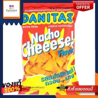 (แพ็ค2)Torilla Chips Danitas 200g(Pack 2) Torilla Chips Danitas 200g