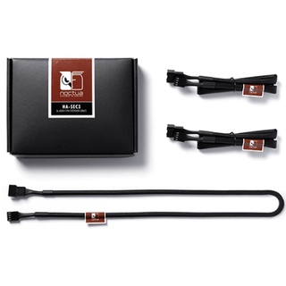 Noctua NA-SEC3 4-pin 60cm Extension cables