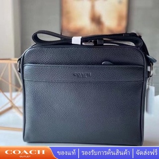 Coach F24876 Charles กระเป๋ากล้อง 
ลายเซ็น หนัง กระเป๋าสะพายข้างผู้ชาย