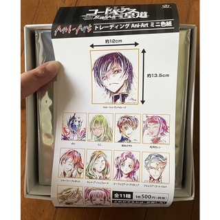 Code Geass the Movie season 3 Trading Shikishi (กระดาษสี) Ani-Arts