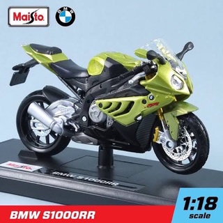 รถมอเตอร์ไซค์ 1:18 BMW S 1000 RR [Maisto]