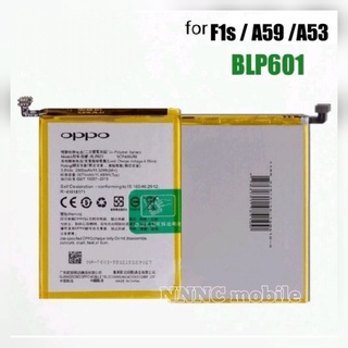 OPPO F1s /A59 / A53 แบตแท้รุ่น BLP601