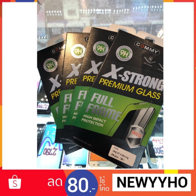 (Commy iphone 8 plus) รับประกันกระจก 3 เดือน ราคาพิเศษ 459 กระจกกันรอยเต็มจอ x-strong สำหรับ iphone 