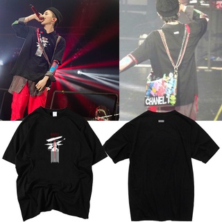 G-DRAGON ACT III MOTTE เสื้อยืดเดียวกัน