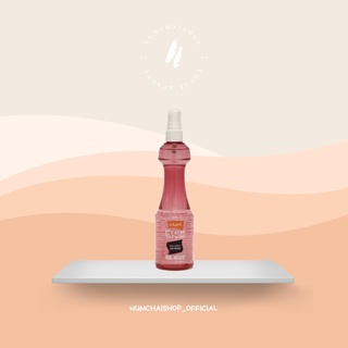 Lolane Freestyle Gel Spray Pink | สเปรย์จัดแต่งทรงผม