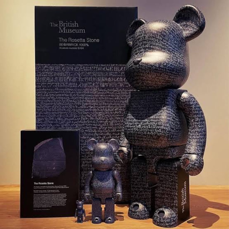 Bearbrick The rosetta stone 1000%