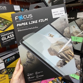 Focus ฟิล์มกระดาษ Paperlike วาดเขียน สำหรับSamsung Gaiaxy Tab S6Lite (SM-P615)ฟิล์มนักเขียน/วาด