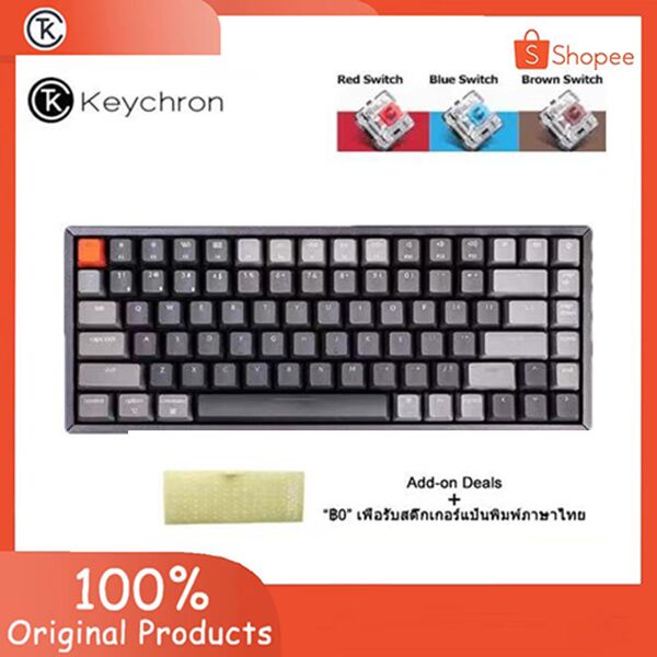 [ประกันไทย] [in stock] Keychron K2 V2 RGB คีย์บอร์ด สินค้าถ่ายจากงาน ...