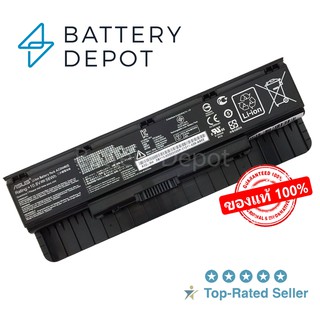 Asus แบตเตอรี่ ของแท้ A32N1405 (สำหรับ ASUS G551 G551J G551JK GL551 GL551J G771 G771J Series) Asus Battery