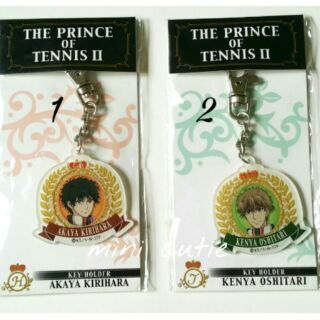 พวงกุญแจ prince of tennis