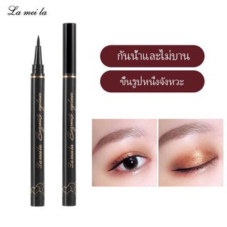 V.15 อายไลเนอร์ กรีดตา 🔥พร้อมส่งด่วน🔥 อายไลเนอร์ กันน้ำ ติดทนนาน สีดำ Big Eye อายไลเนอร์ปากกา ติดทนนาน เขียนง่าย V.15