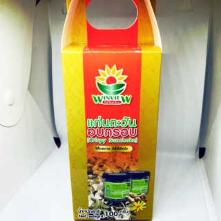 แก่นตะวันอบกรอบ Crispy Sunchoke 50g. แพคคู่