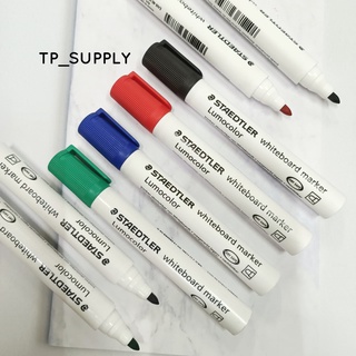 ปากกาไวท์บอร์ด สเต็ทเล่อร์ Staedtler Lumocolor Whiteboard Marker ปากกาไวท์บอร์ดไม่มีกลิ่นฉุน ไม่เป็นอันตราย