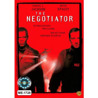 DVD หนัง The Negotiator คู่เจรจาฟอกนรก