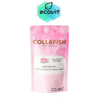 Collafish Collagen [80,000 mg] คอลล่าฟิช คอลลาเจนแท้จากปลา คาวน้อย ละลายง่าย.