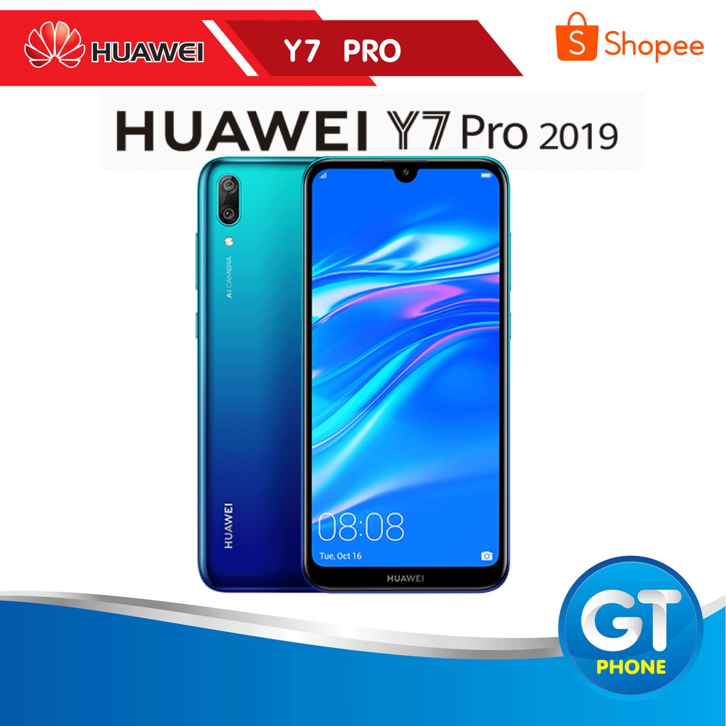 Huawei Y7 Pro(2019) Ram 3GB Rom 32GB รับประกัน1ปี (กล่องมีการแกะซีนเพื่อเปิดประกัน)