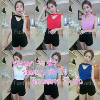 Jumpsuit คอV ✅ ผ้า : ฮานาโกะ เนื้อดี ไม่บาง  ส่ง 280฿