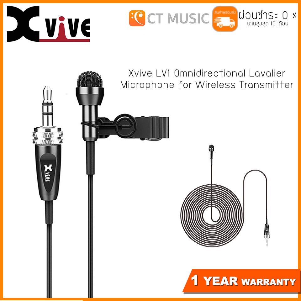 Xvive LV1 Omnidirectional Lavalier Microphone for Wireless Transmitter