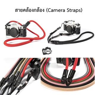 สายคล้องกล้อง สะพายคล้องคอ รุ่นเชือกปีนเขาถัก สายกล้อง camera neck straps nylon rope สายกล้องฟิล์ม ZV-E10 mirrorless