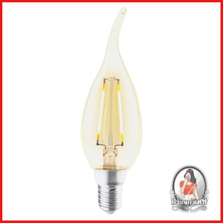 หลอดไฟ LED หลอดไฟ หลอด LED LUMAX FILAMENT 57-00060 3 วัตต์ WARMWHITE E14 
 นวัตกรรมแห่งการดีไซน์หลอด LED สวย ใส สไตล์วิน