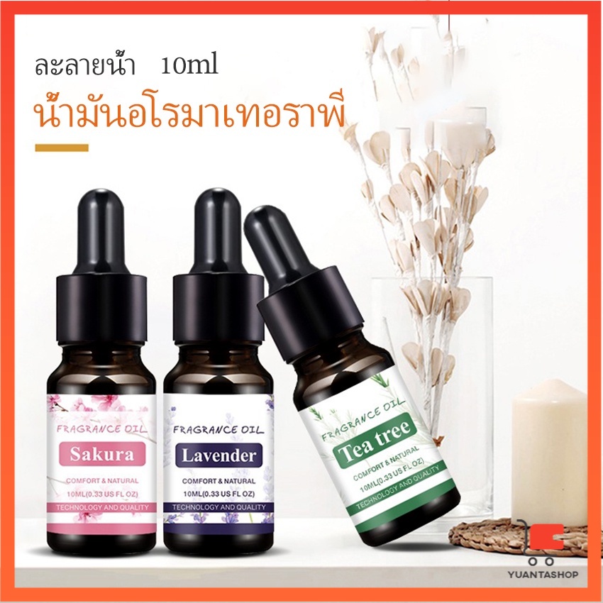 น้ำมันหอมระเหย การออกแบบหยด น้ำมันอโรมาเทอราพี เครื่องทำความชื้นโดยเฉพาะ Essential oil