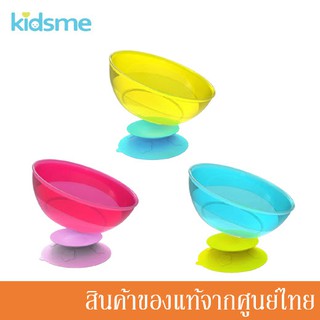 Kidsme ชุดชามพร้อมตัวดูด Stay-In-Place with Bowl Set (1 ชิ้น) KM-160495