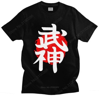 เสื้อยืดแขนสั้น ผ้าฝ้าย พิมพ์ลาย Kanji Martial Art Karate Aikido Judo สไตล์ญี่ปุ่น สําหรับผู้ชายS-5XL