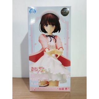 (เหลือ1ชิ้น ทักแชทก่อนโอน) 4570001946820 spm figure kato megumi heroine ver.