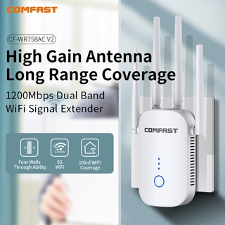 COMFAST 758AC 1200 Mbps ย่านความถี่ 5G/2.4G dual band WIFI Repeater ตัวกระจายไวไฟ รองรับ5G 4 * 3dbi เสาอากาศระยะยาว