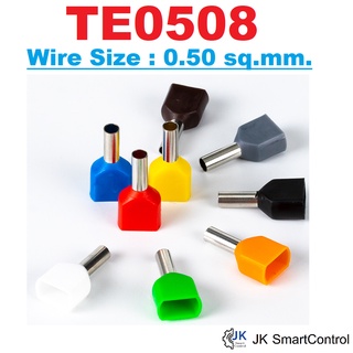 TE0508 หางปลาเข็มคู่ คอร์ดเอ็นแบบคู่ ขนาด 0.50 ตร.มม. ทองแดง/ทองเหลือง (Twin CordEnd Size: 0.50sq.mm. Copper/Brass)