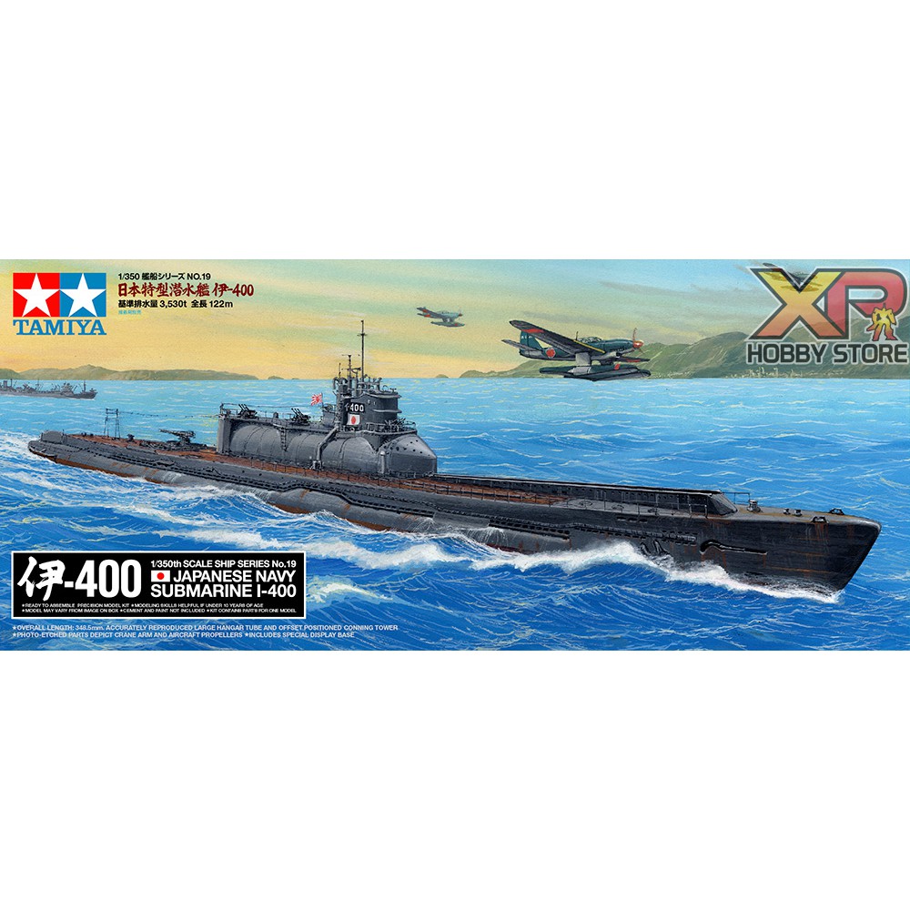 [Tamiya] 1/350 : Japanese Navy Submarine I-400  [TA 78019]
